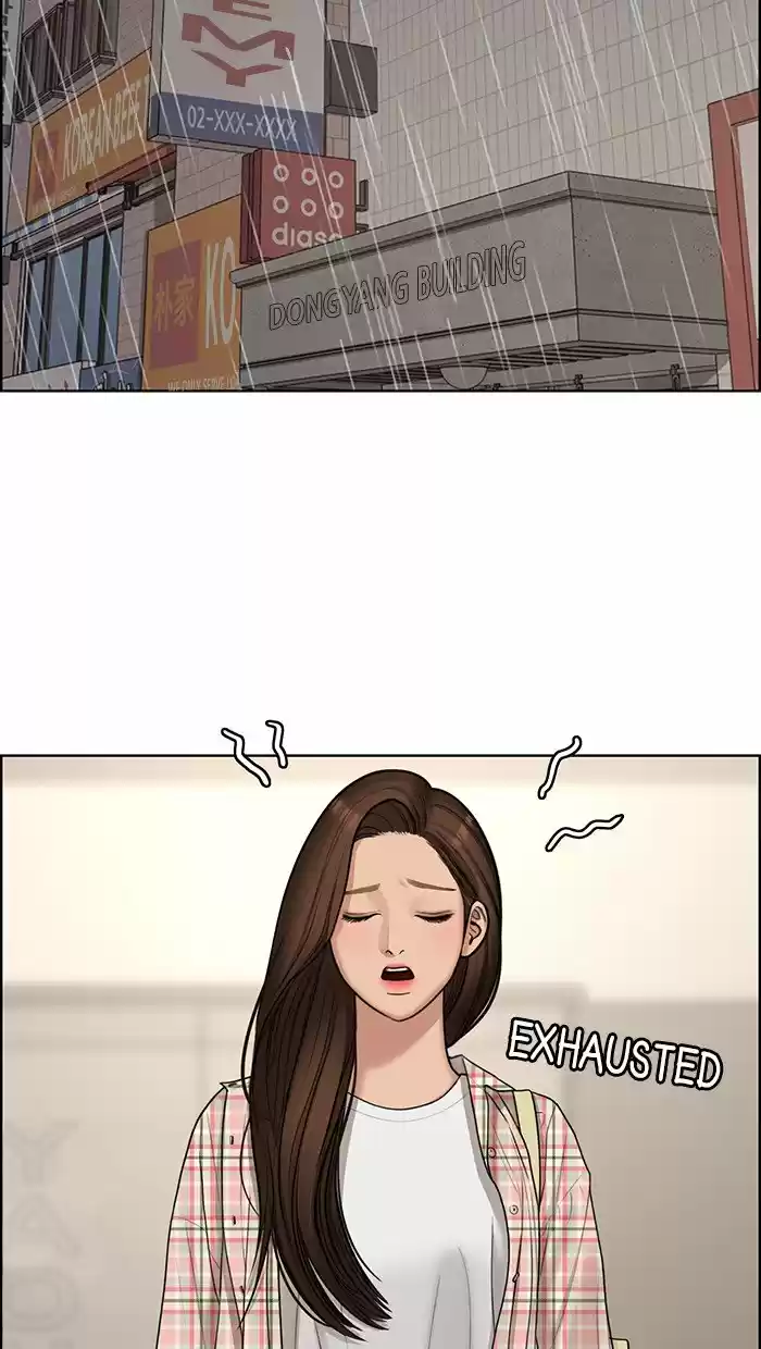 Descent Of A Goddess Chapter 131