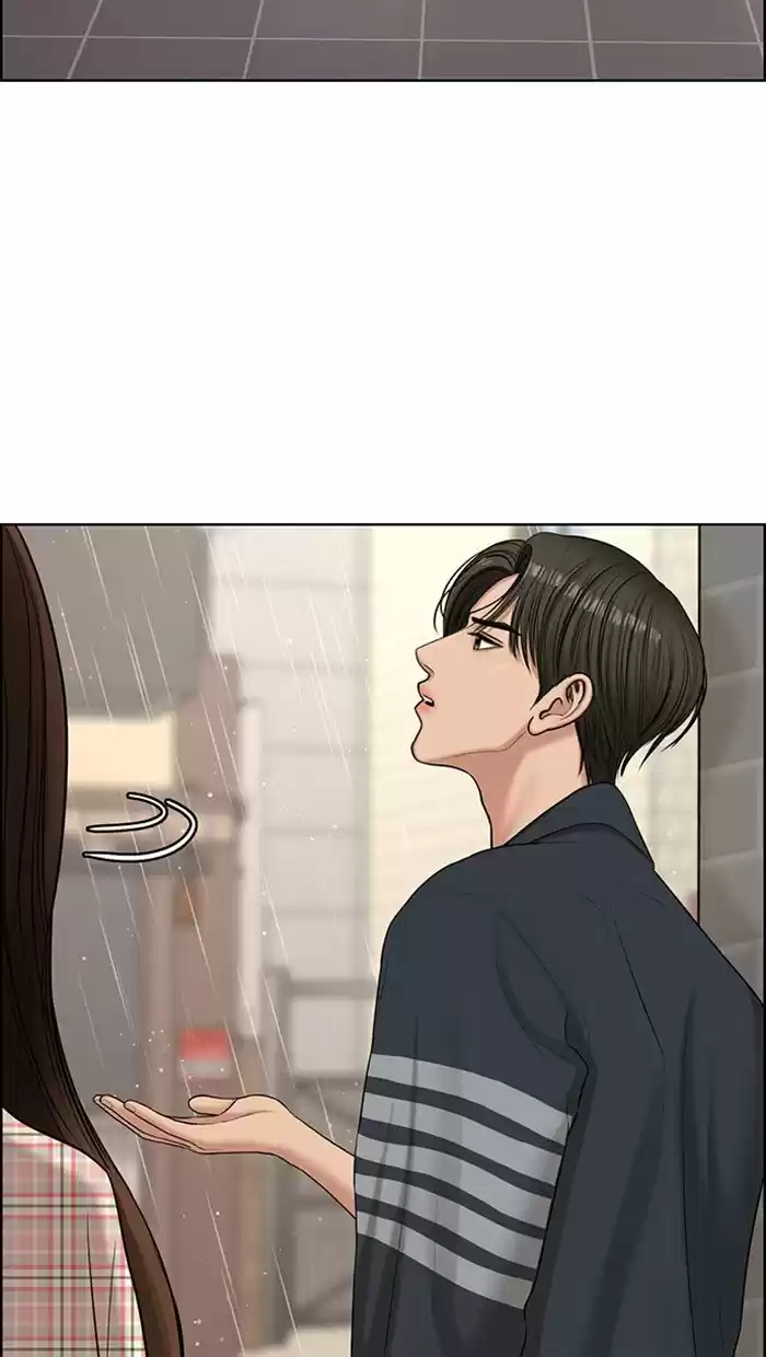 Descent Of A Goddess Chapter 131