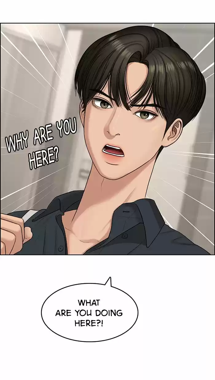 Descent Of A Goddess Chapter 131