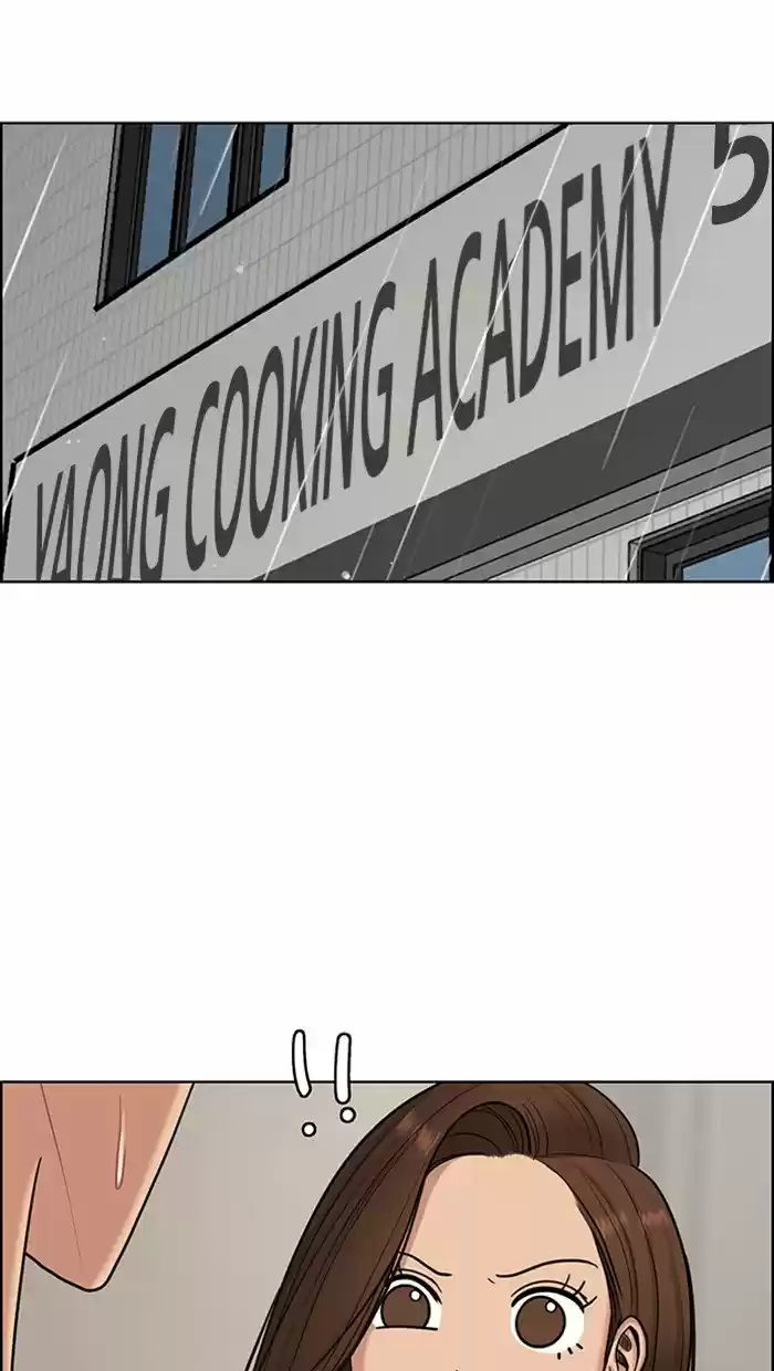 Descent Of A Goddess Chapter 131