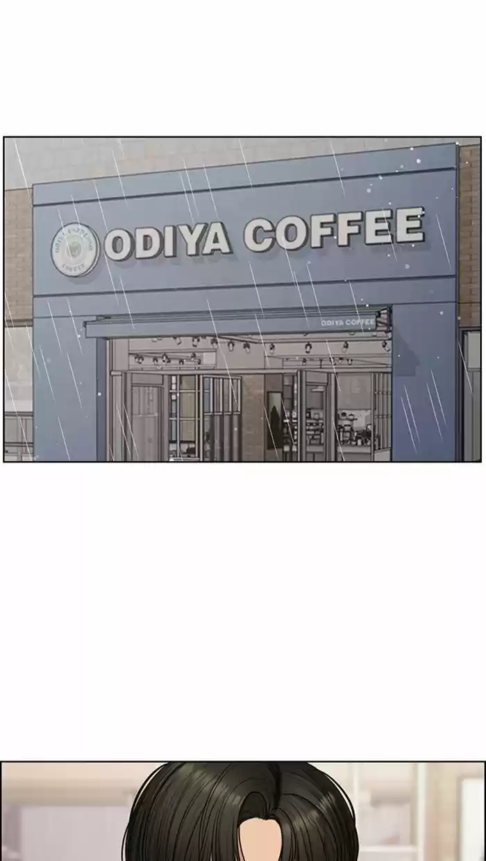 Descent Of A Goddess Chapter 131