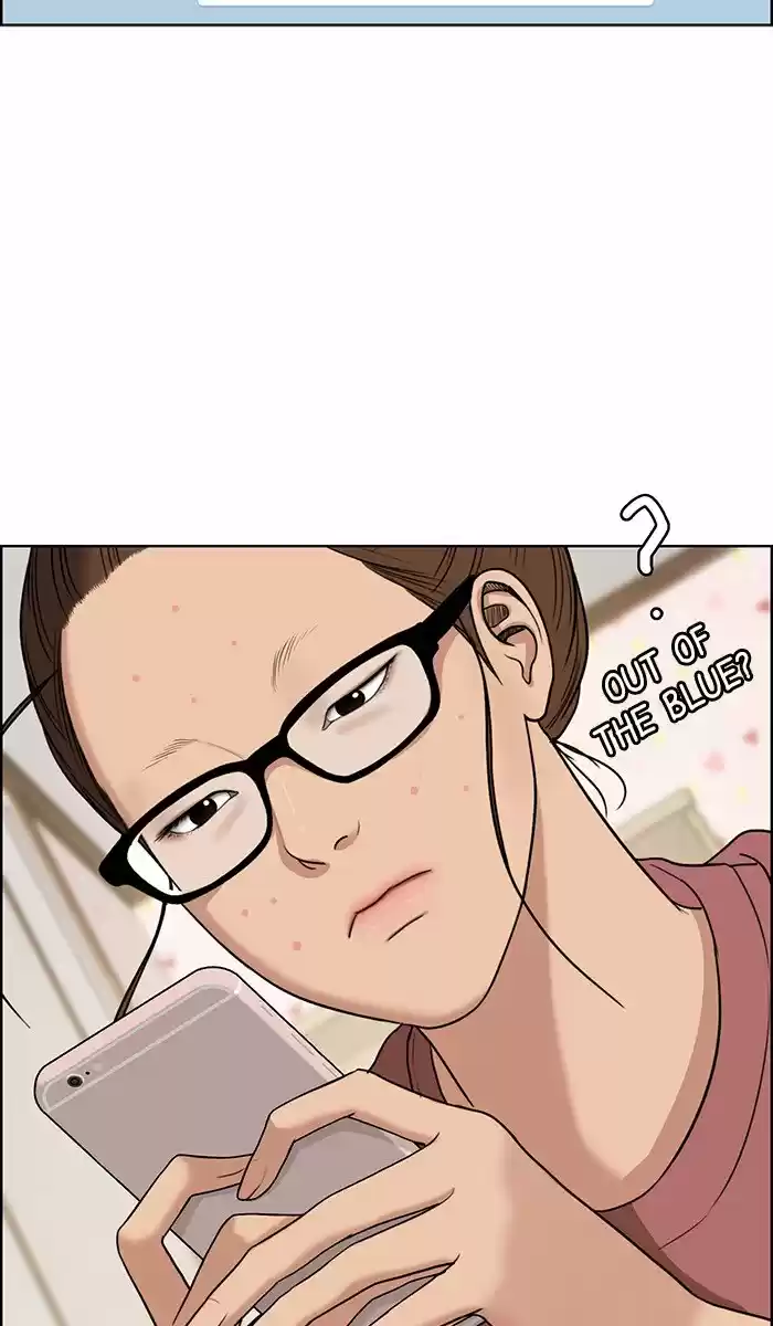 Descent Of A Goddess Chapter 131