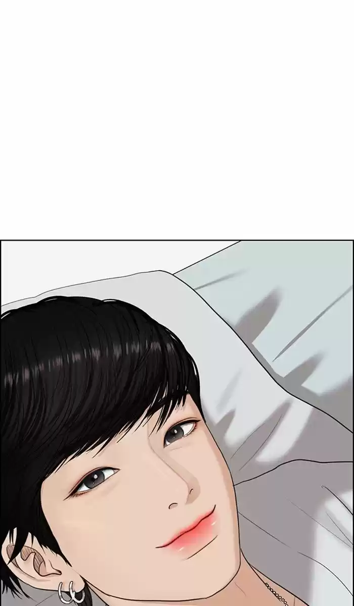 Descent Of A Goddess Chapter 131