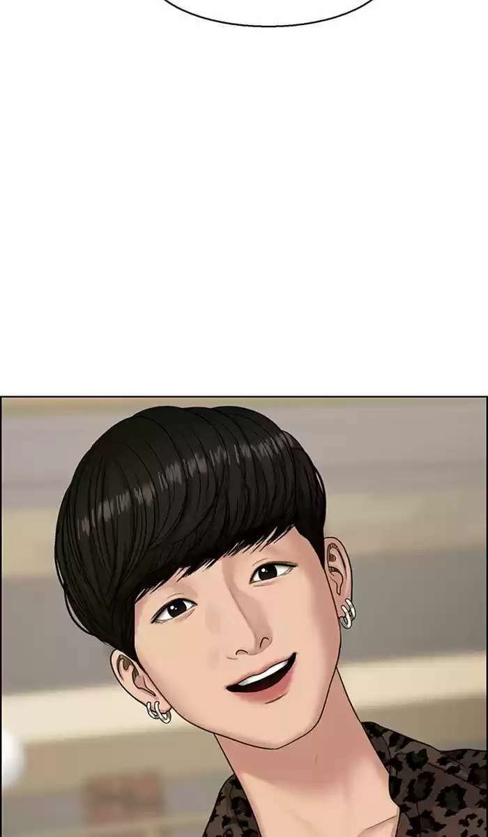 Descent Of A Goddess Chapter 132