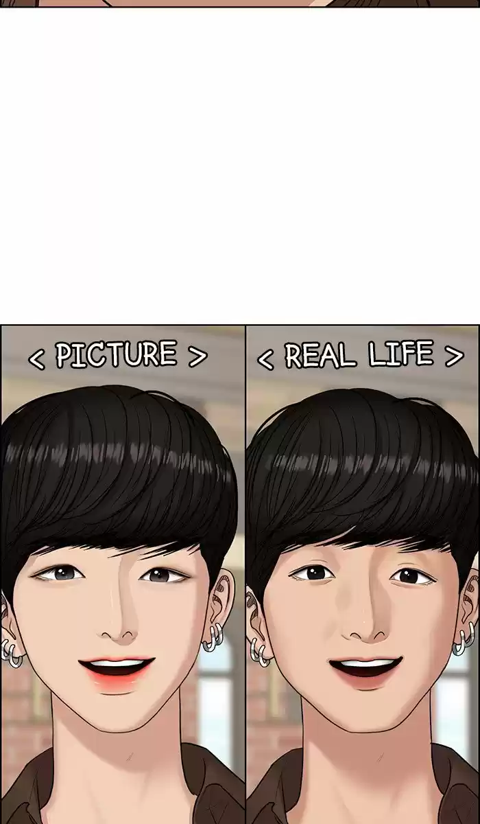 Descent Of A Goddess Chapter 132