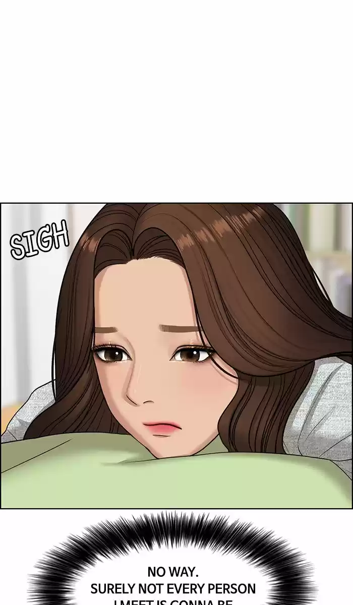 Descent Of A Goddess Chapter 132