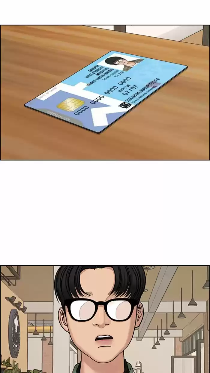 Descent Of A Goddess Chapter 132