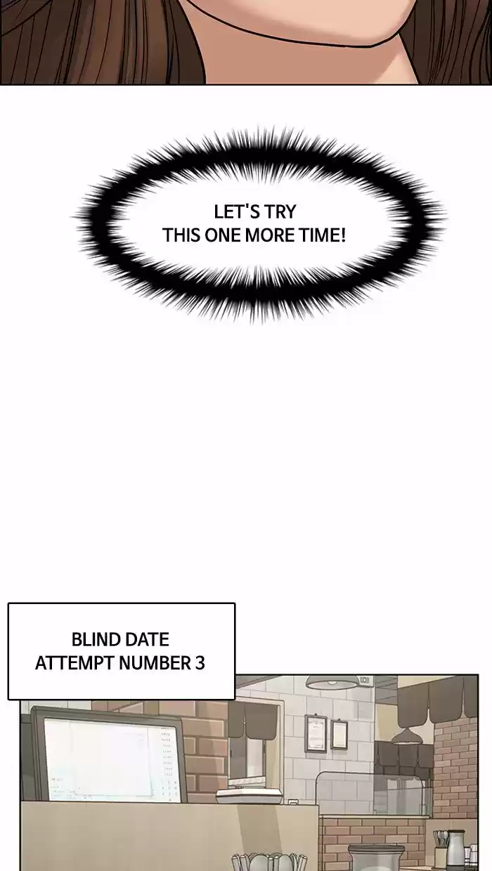 Descent Of A Goddess Chapter 132