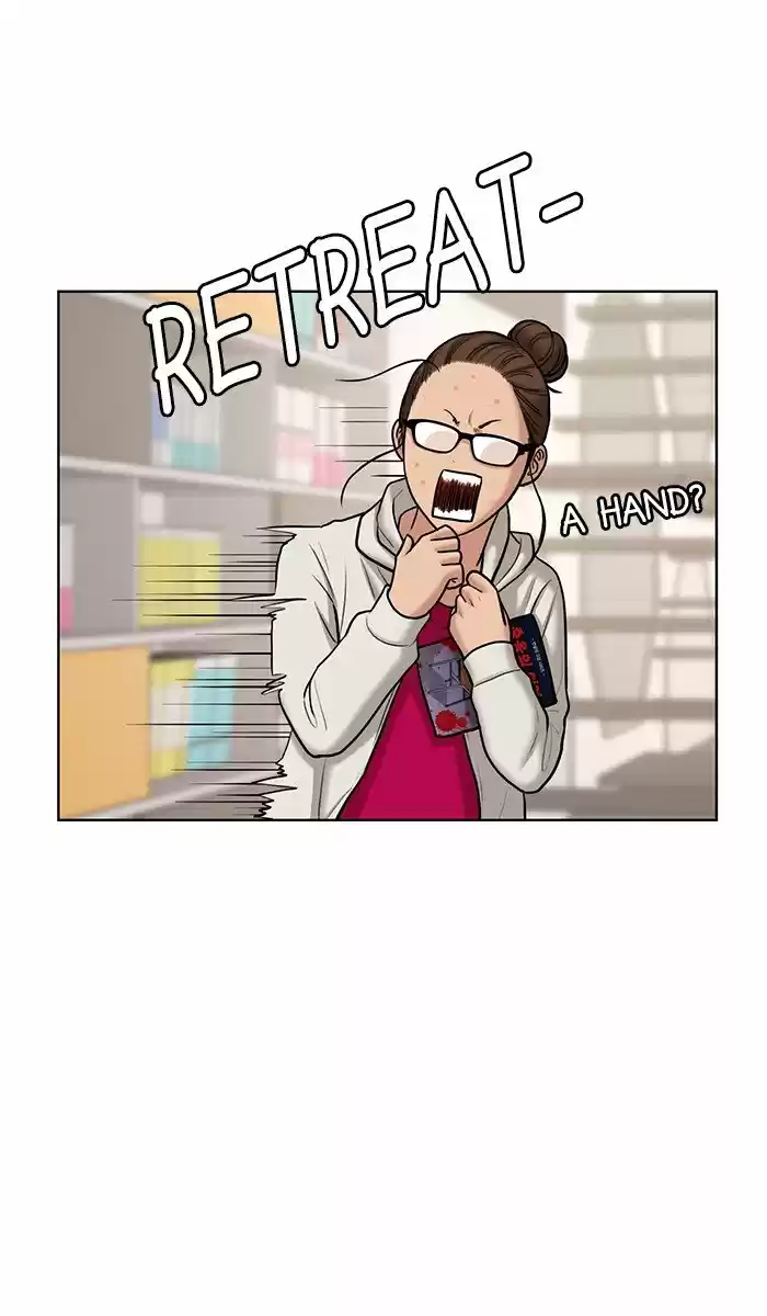 Descent Of A Goddess Chapter 132