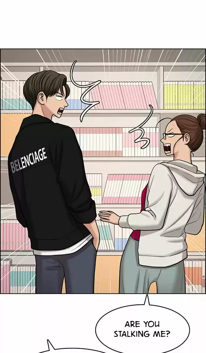 Descent Of A Goddess Chapter 132