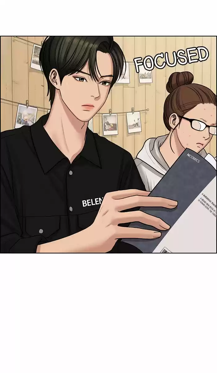 Descent Of A Goddess Chapter 132