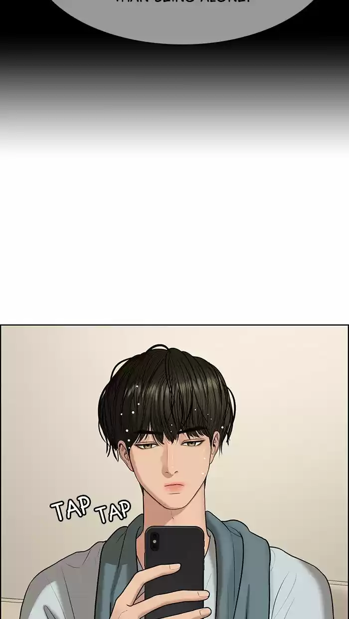 Descent Of A Goddess Chapter 132