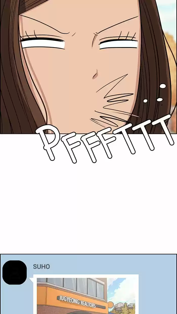 Descent Of A Goddess Chapter 132