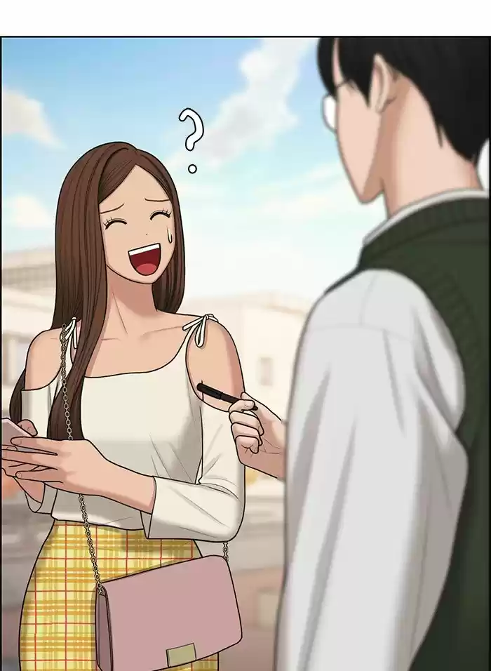 Descent Of A Goddess Chapter 133