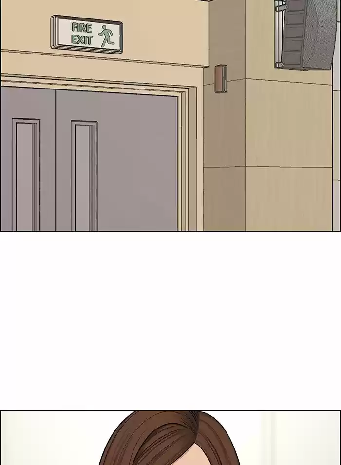 Descent Of A Goddess Chapter 133