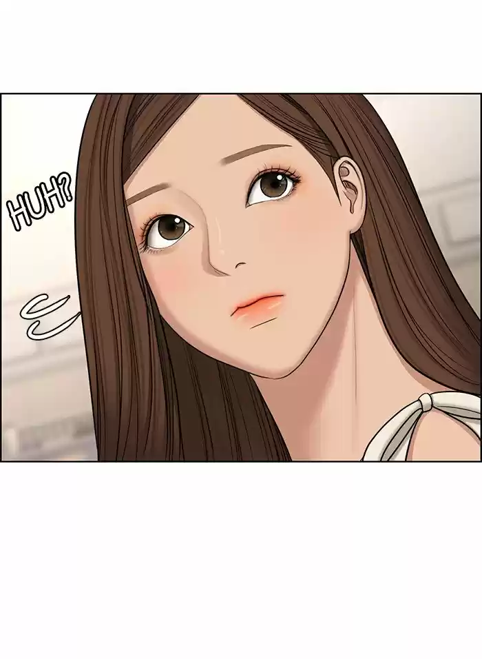 Descent Of A Goddess Chapter 133