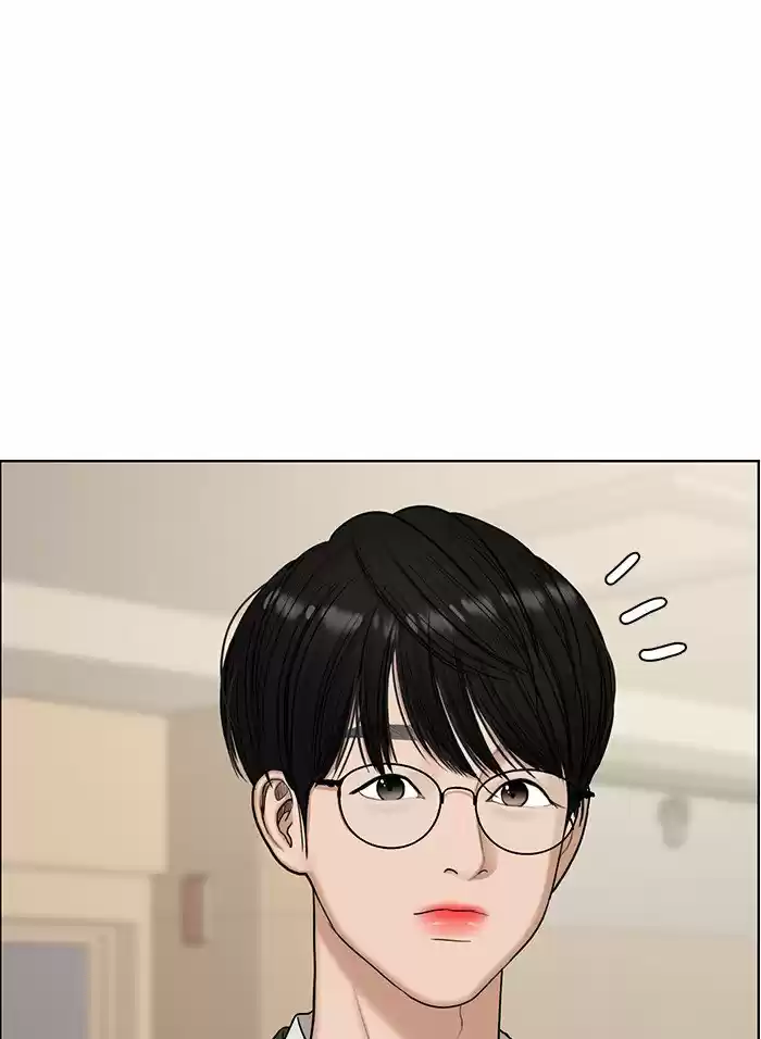 Descent Of A Goddess Chapter 133