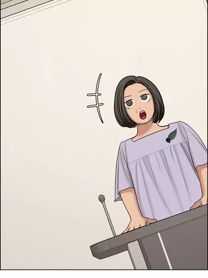 Descent Of A Goddess Chapter 133