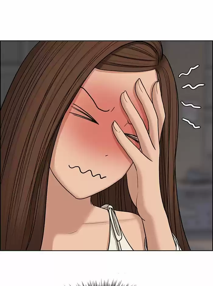 Descent Of A Goddess Chapter 133