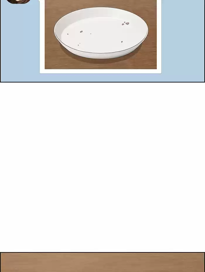 Descent Of A Goddess Chapter 133