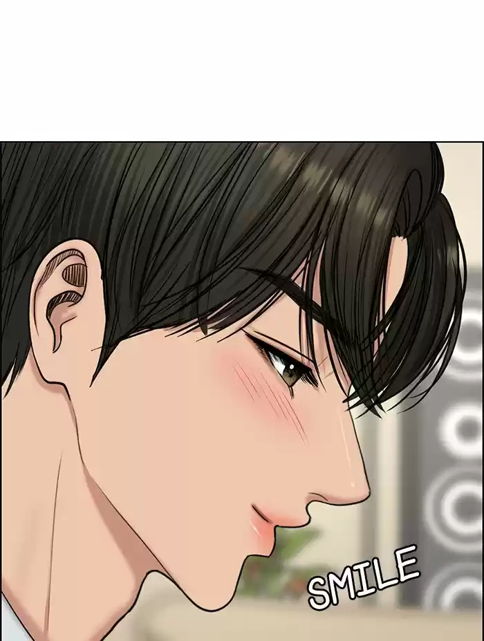 Descent Of A Goddess Chapter 133