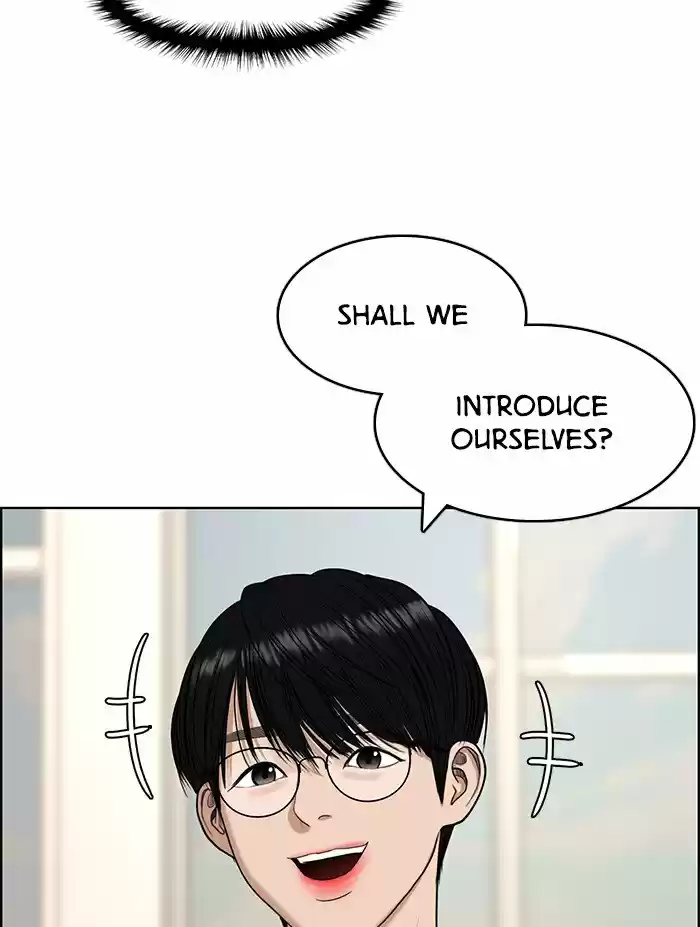 Descent Of A Goddess Chapter 133