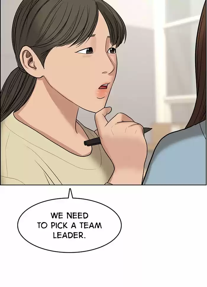 Descent Of A Goddess Chapter 133