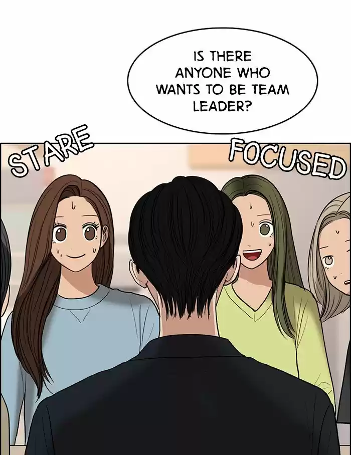 Descent Of A Goddess Chapter 133