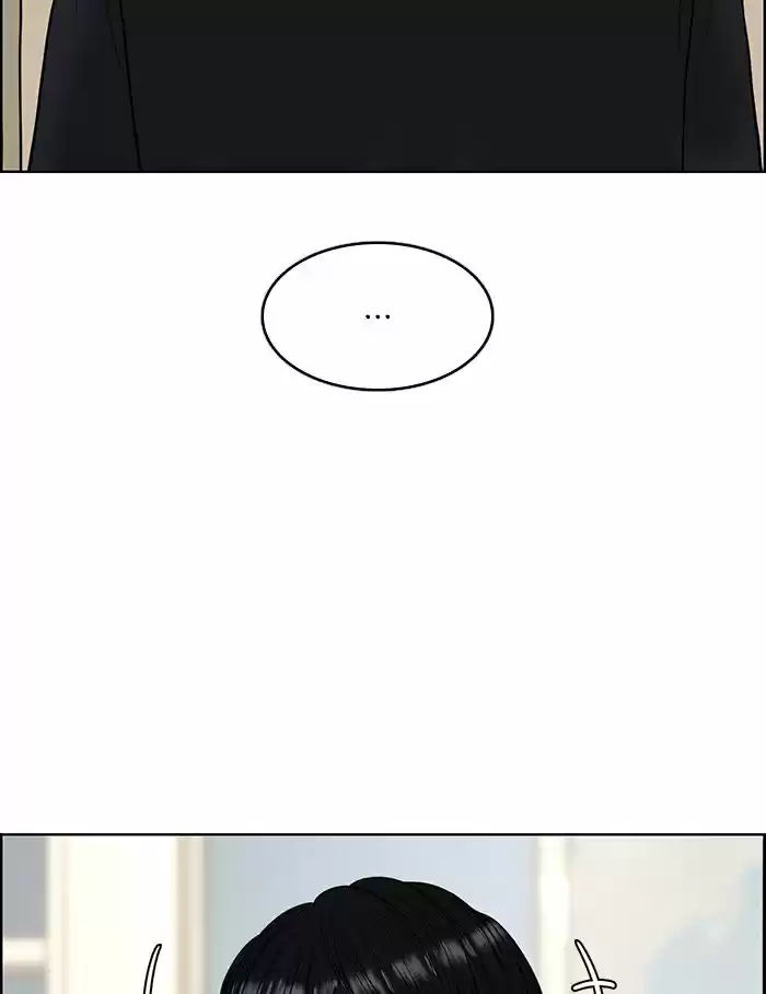 Descent Of A Goddess Chapter 133