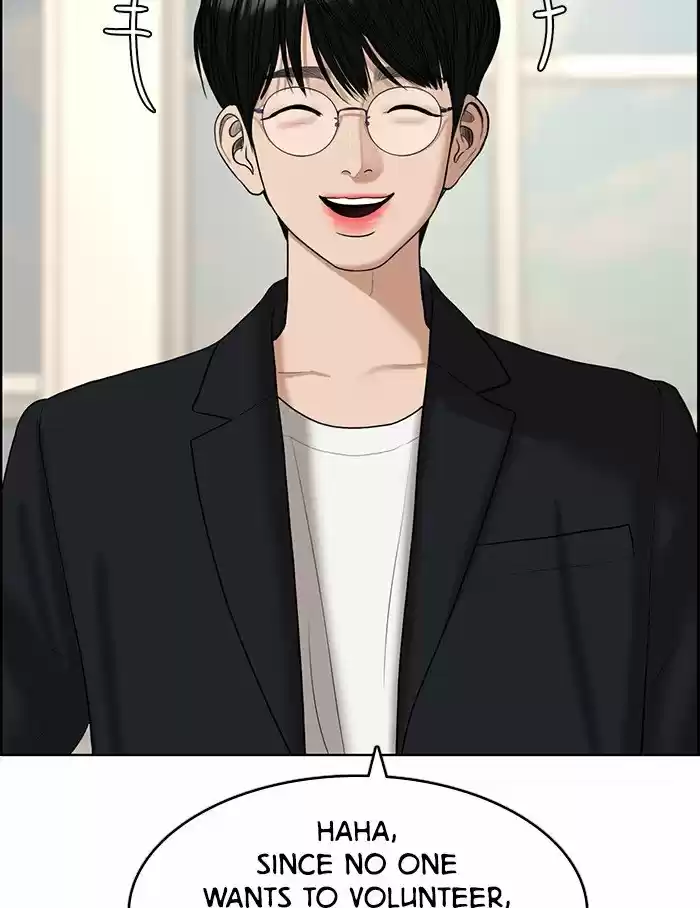 Descent Of A Goddess Chapter 133