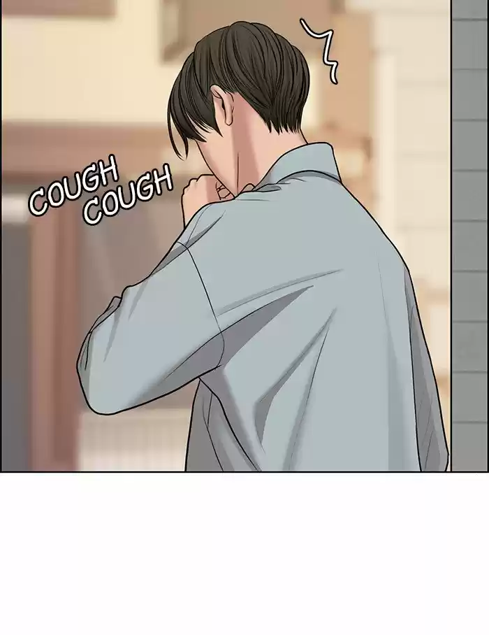 Descent Of A Goddess Chapter 133