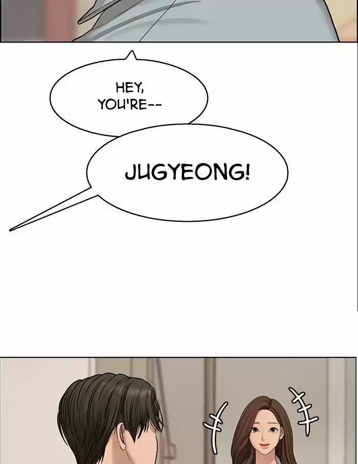 Descent Of A Goddess Chapter 133