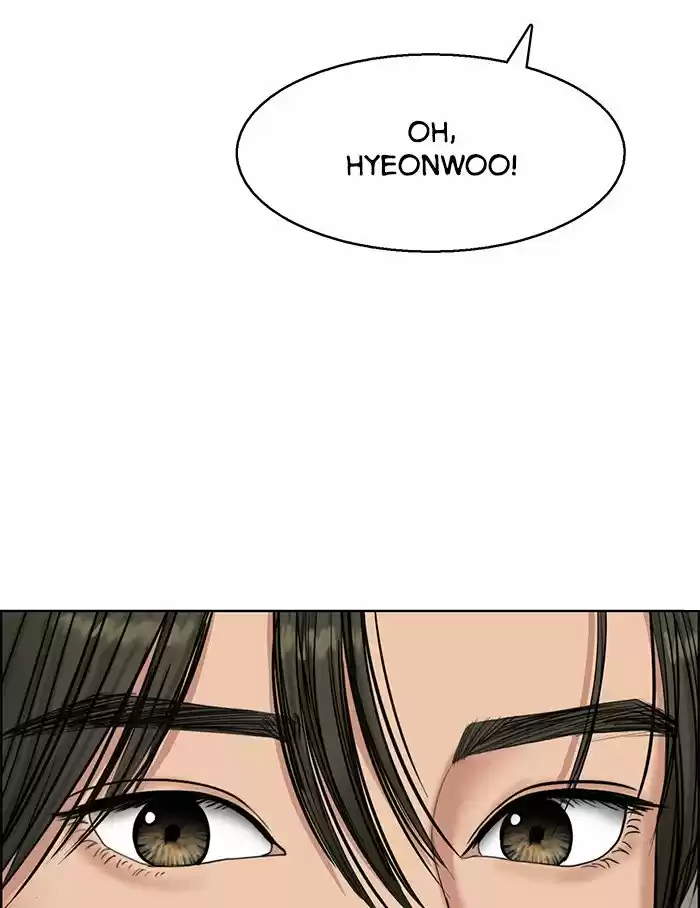 Descent Of A Goddess Chapter 133