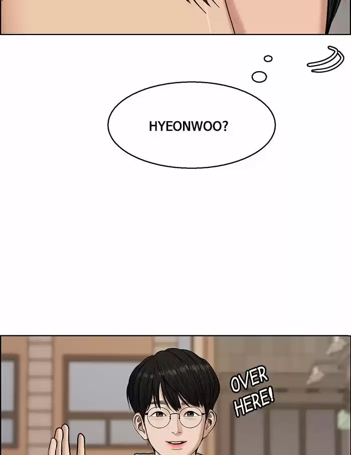 Descent Of A Goddess Chapter 133