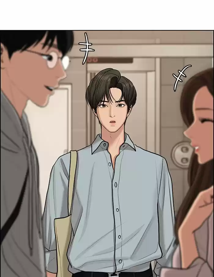 Descent Of A Goddess Chapter 133