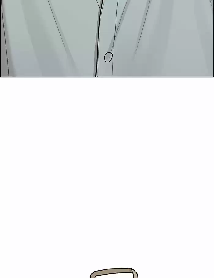 Descent Of A Goddess Chapter 133