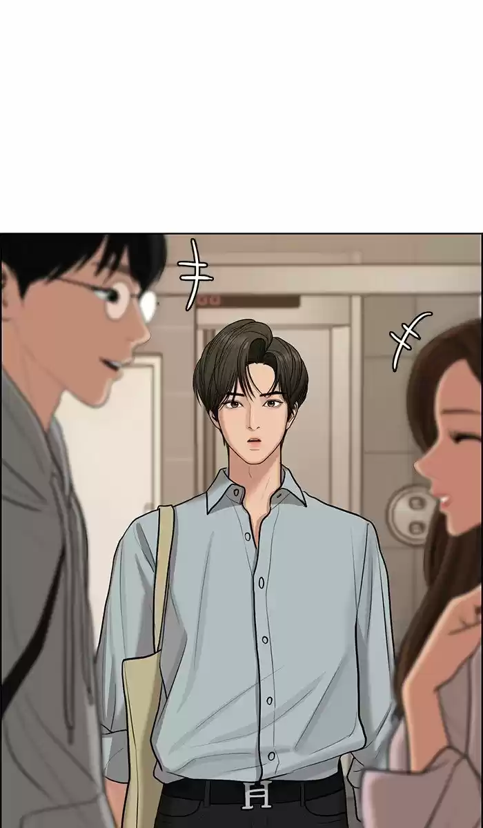 Descent Of A Goddess Chapter 134