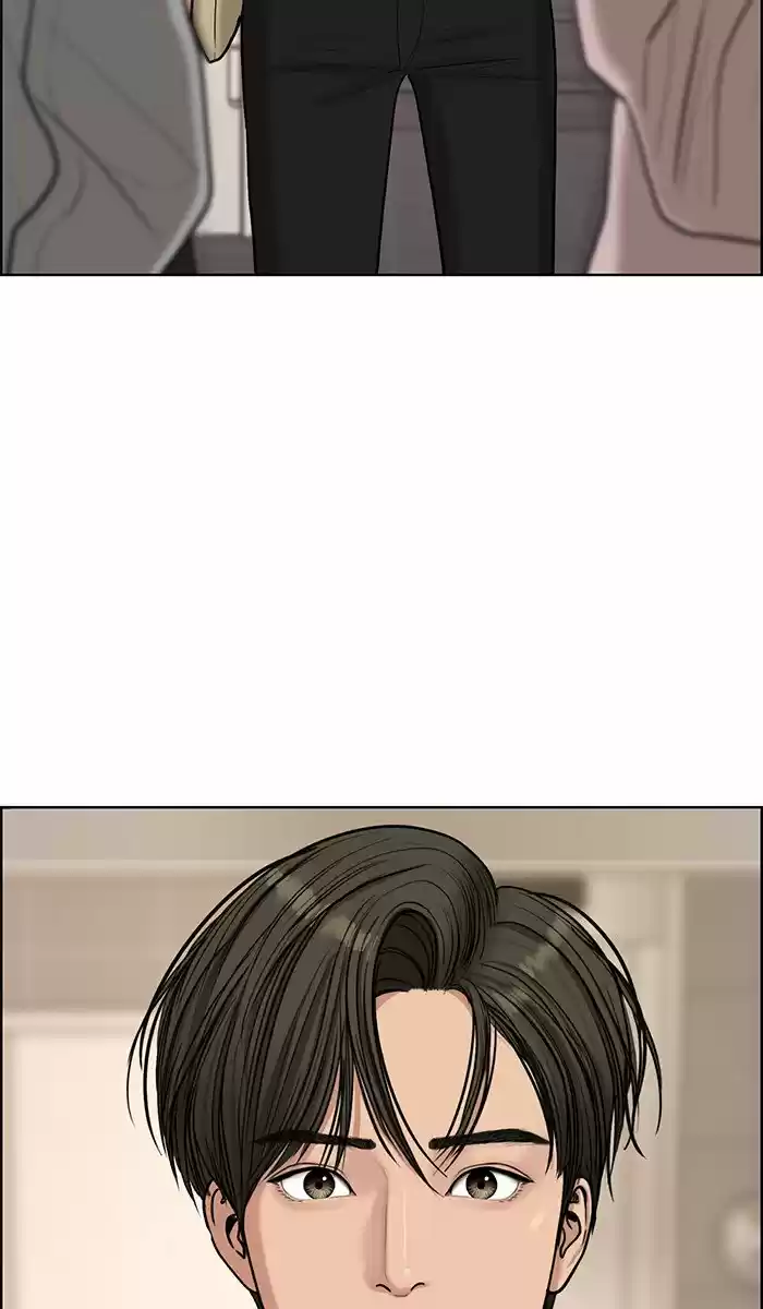 Descent Of A Goddess Chapter 134