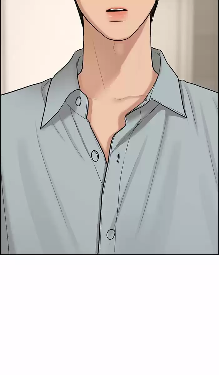 Descent Of A Goddess Chapter 134