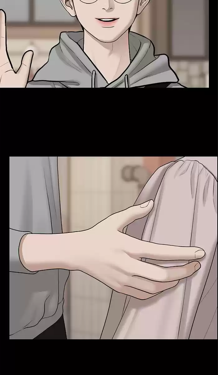 Descent Of A Goddess Chapter 134