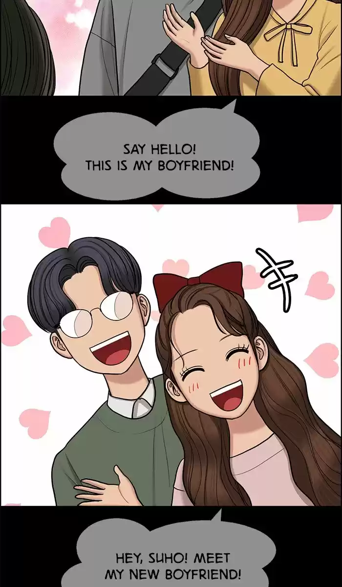 Descent Of A Goddess Chapter 134