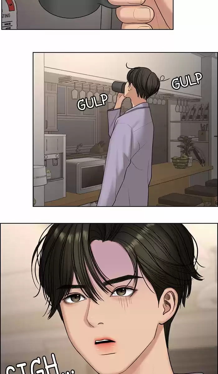 Descent Of A Goddess Chapter 134