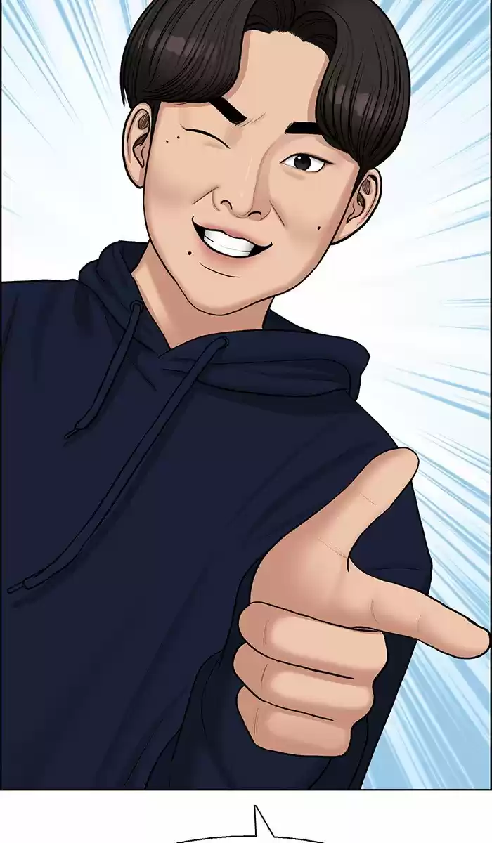 Descent Of A Goddess Chapter 134