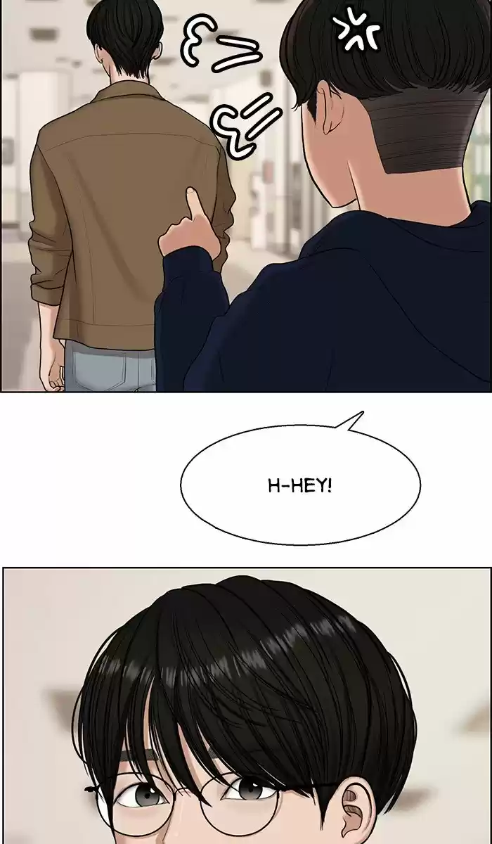 Descent Of A Goddess Chapter 134