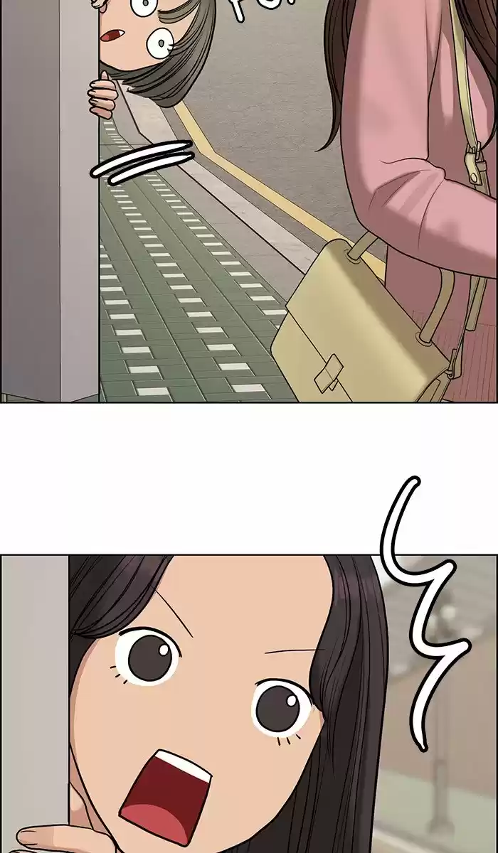 Descent Of A Goddess Chapter 134