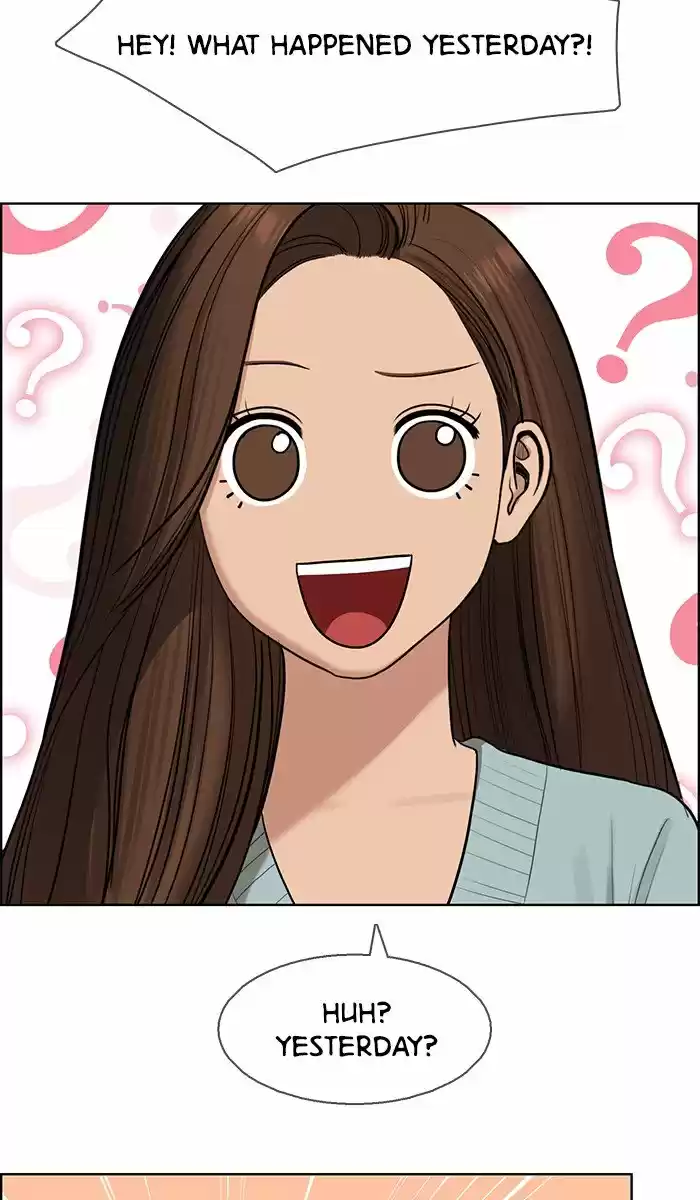 Descent Of A Goddess Chapter 134