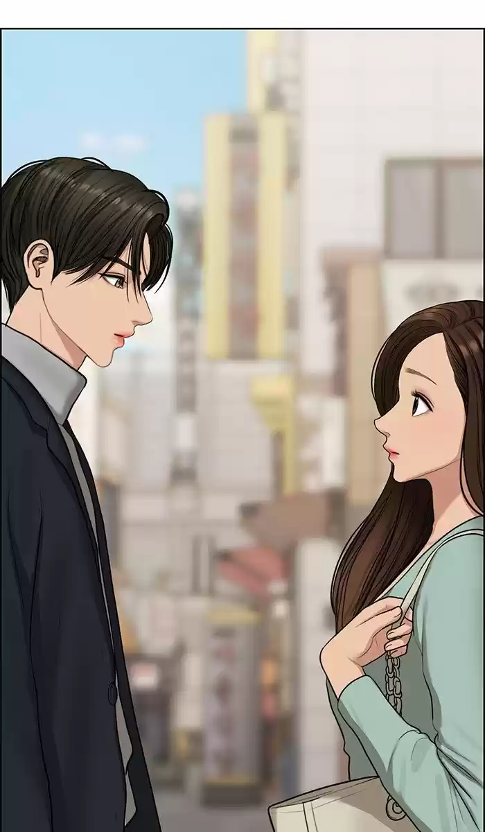 Descent Of A Goddess Chapter 134