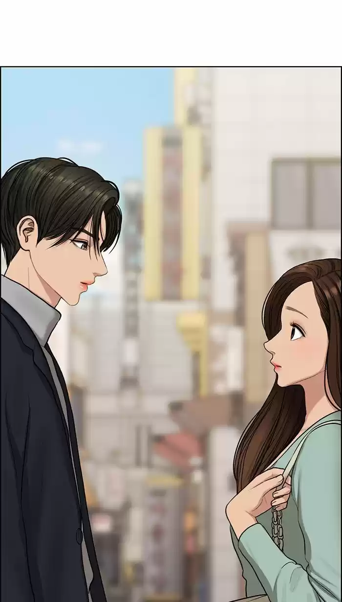 Descent Of A Goddess Chapter 135