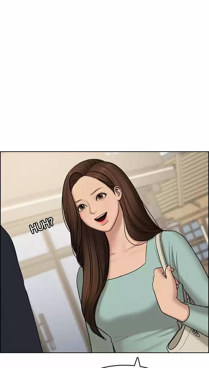 Descent Of A Goddess Chapter 135