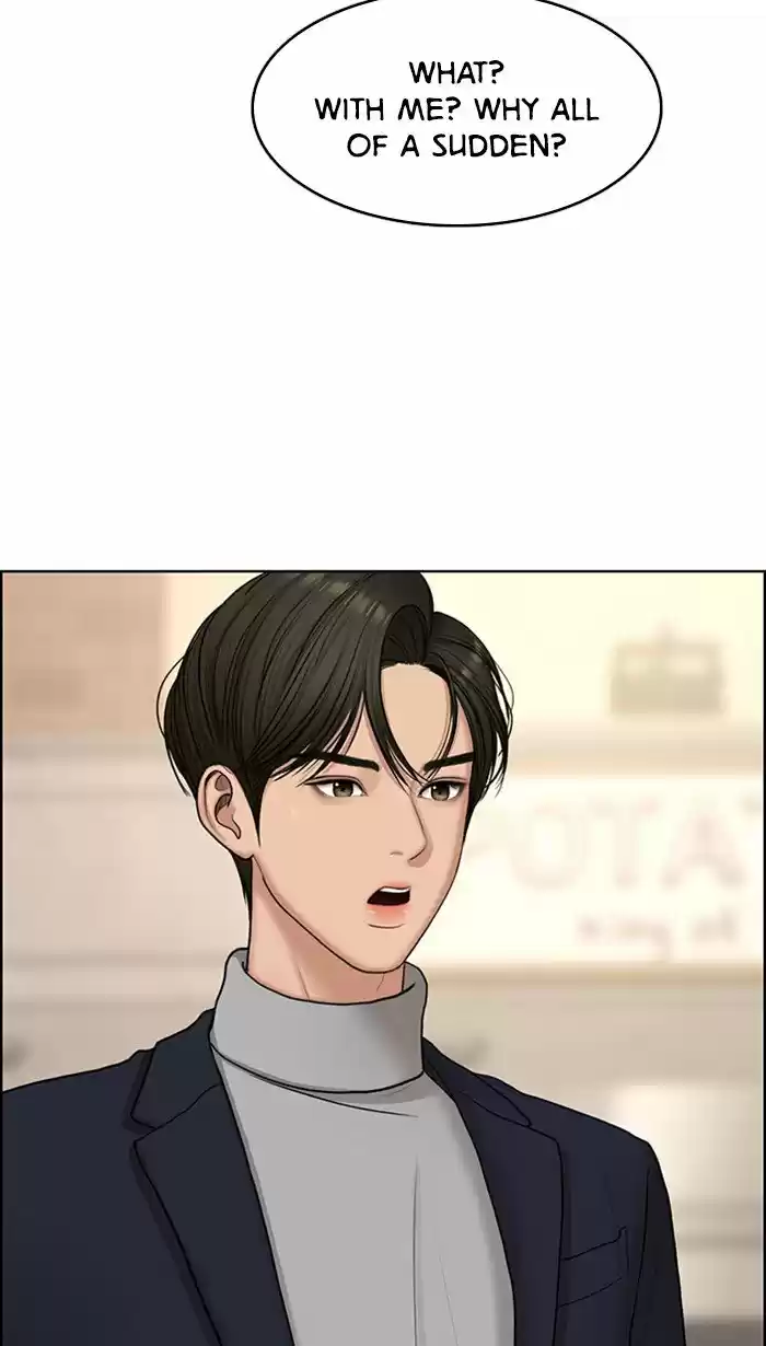 Descent Of A Goddess Chapter 135